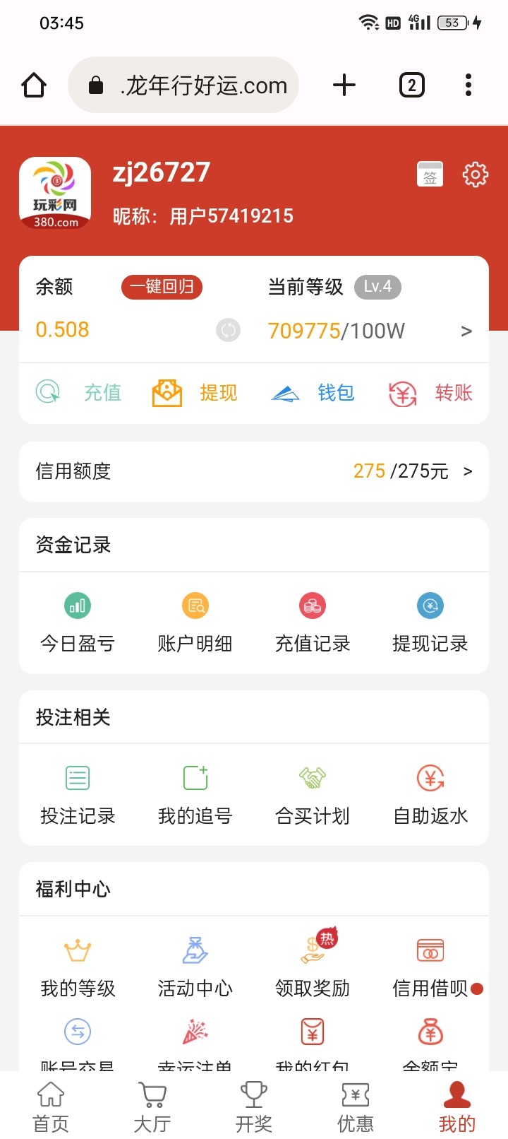 Screenshot_2024-02-21-03-45-45-53_40deb401b9ffe8e1df2f1cc5ba480b12.jpg