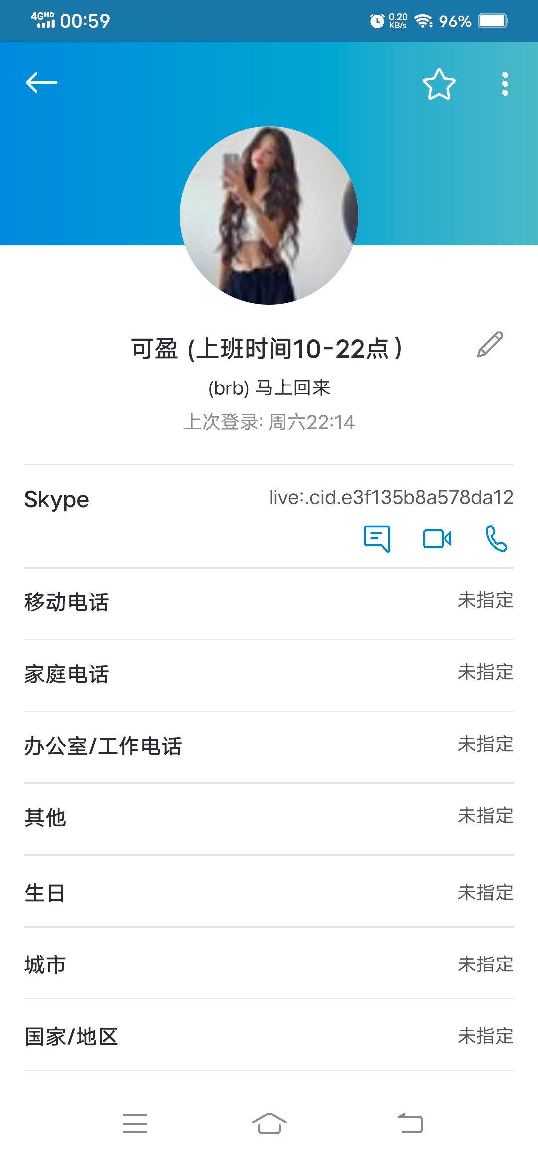 Screenshot_20240218_005957.jpg