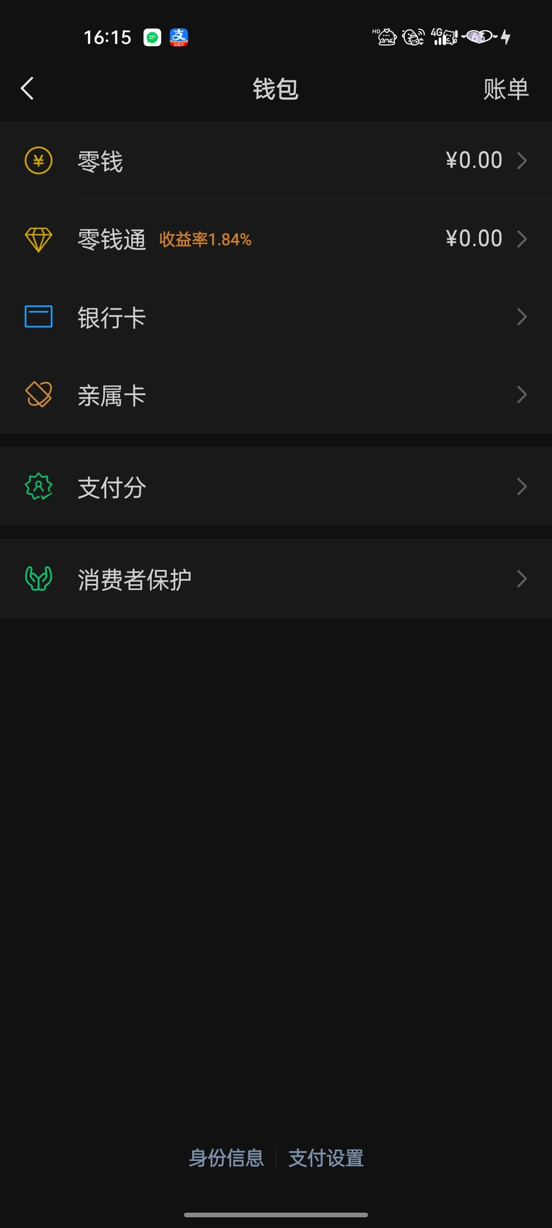 Screenshot_2024-02-17-16-15-57-95_e39d2c7de19156b0683cd93e8735f348.jpg