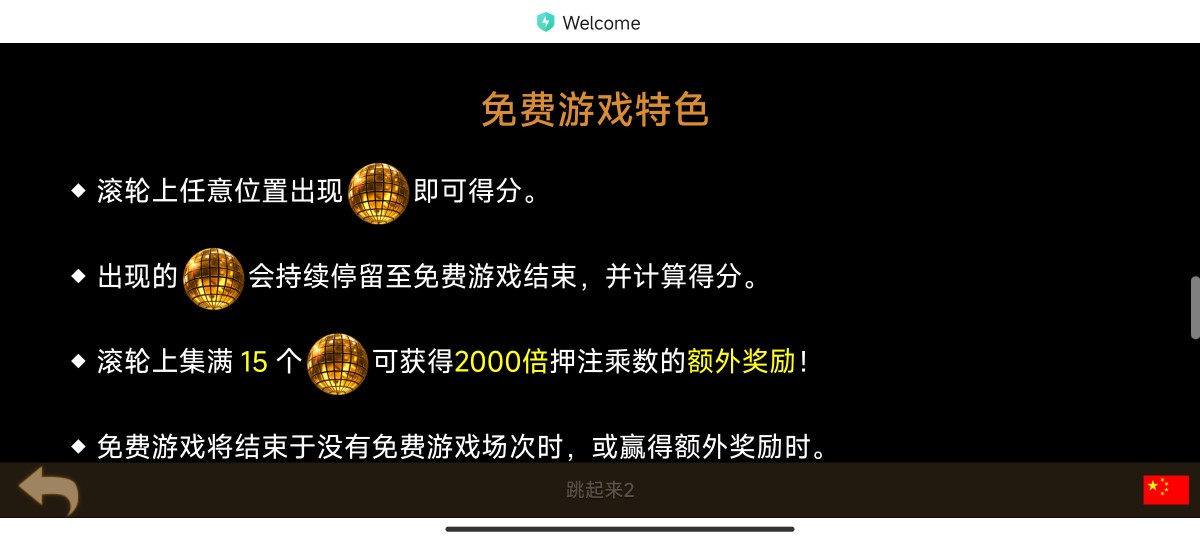 Screenshot_2024-02-19-17-25-44-040_com.android.browser.jpg