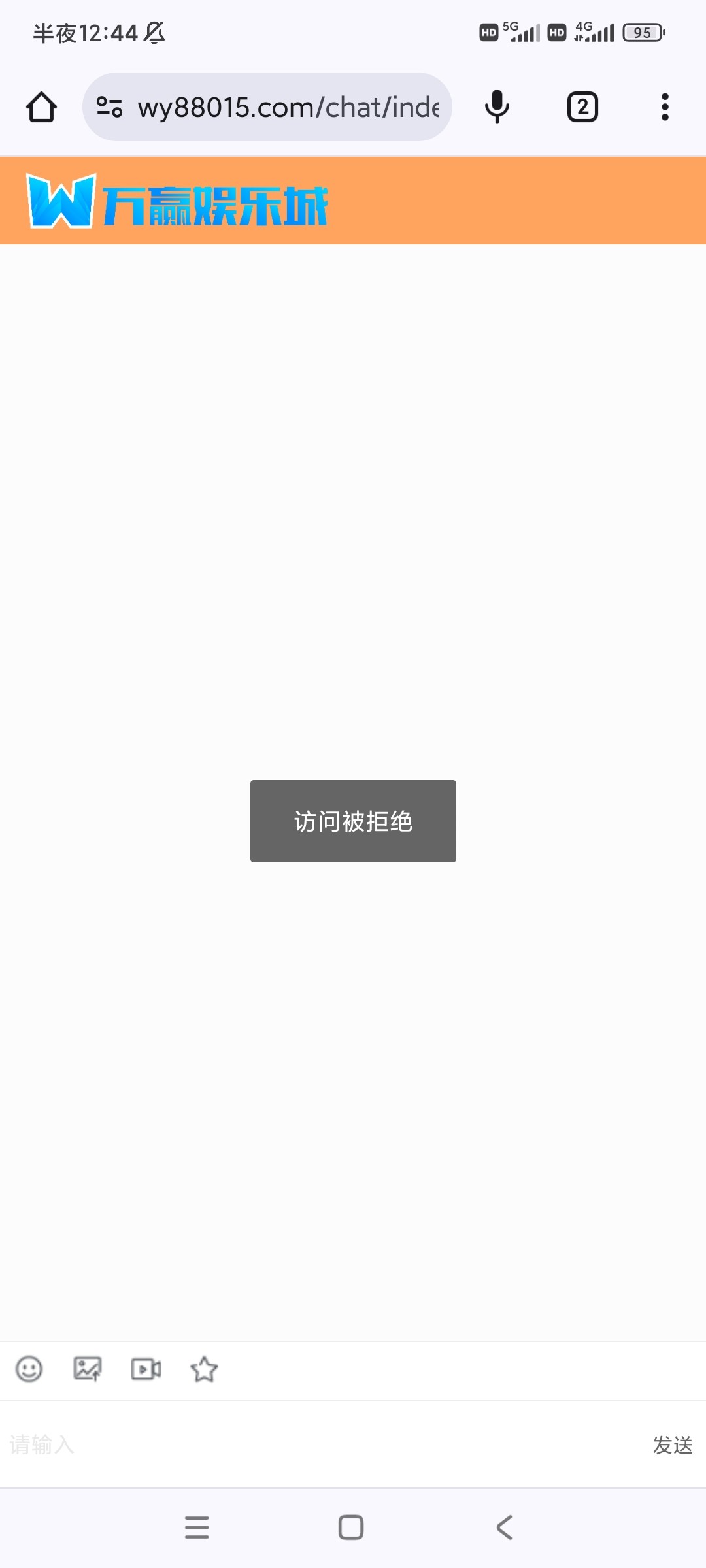 Screenshot_2024-02-27-00-44-09-785_com.android.chrome.jpg