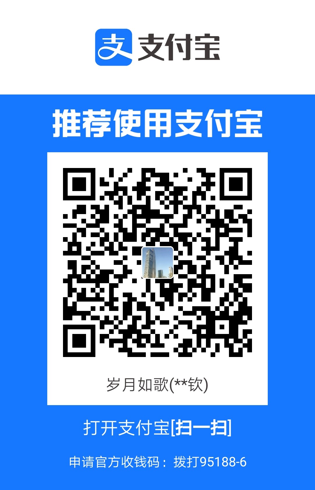 1708443503605.jpg