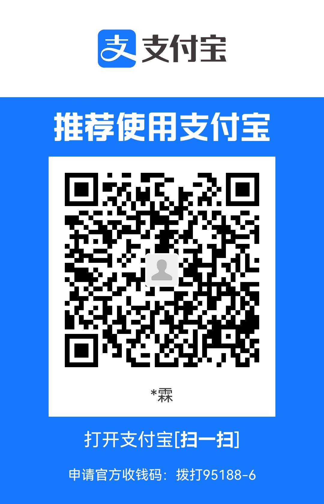 1708764721011.jpg
