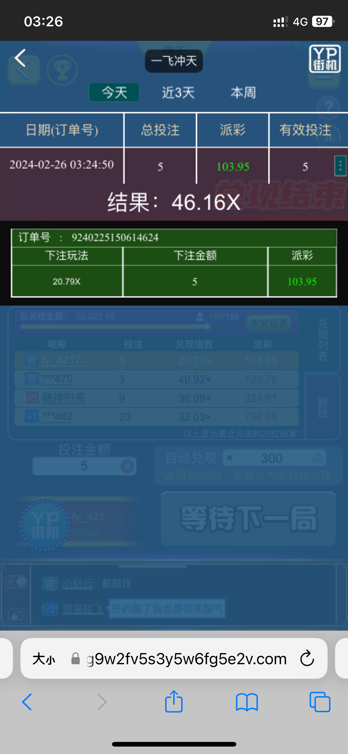 6D9ABF83-2BCA-4299-B937-08F40DD36F89.png