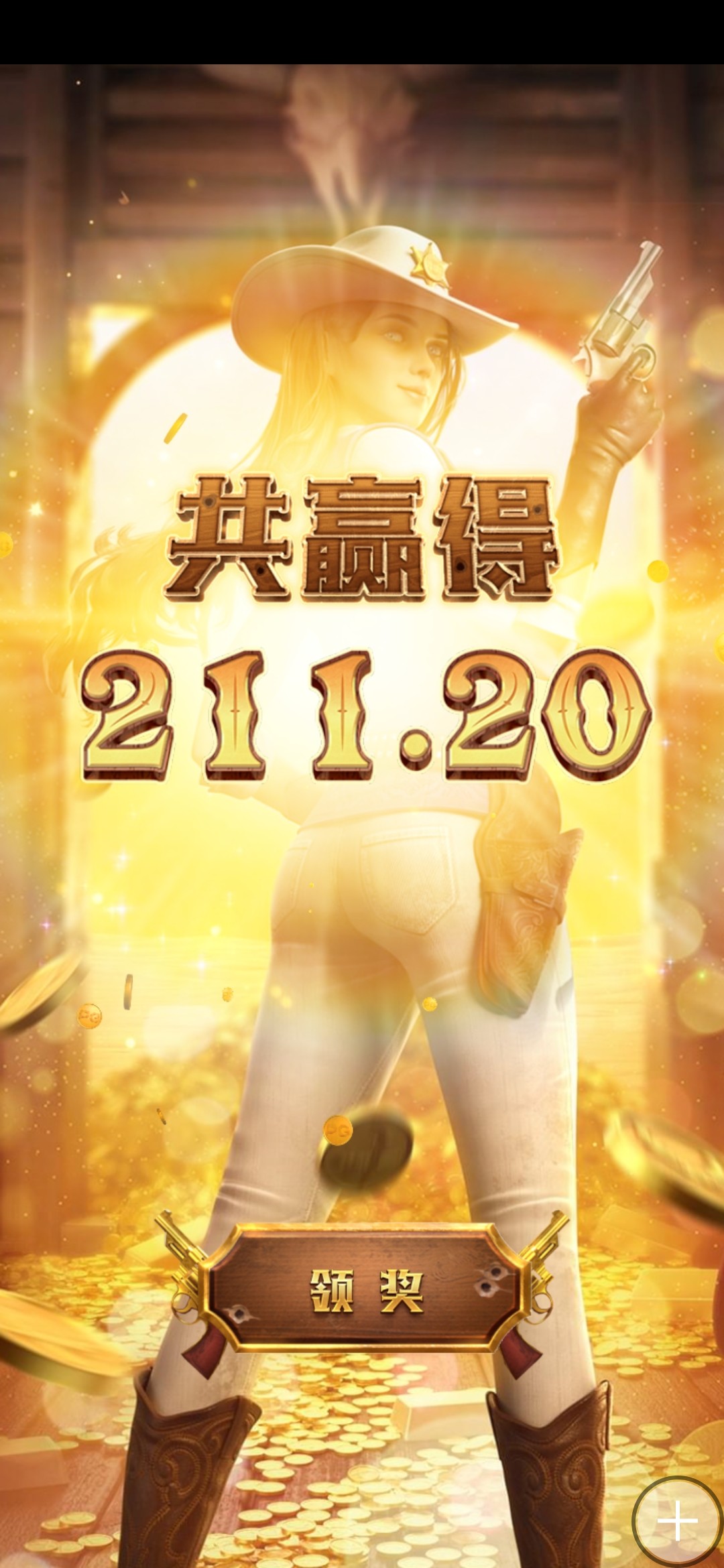 Screenshot_2024-02-13-04-42-43-63_b5c77571421c4b73155dc433b0182760.jpg