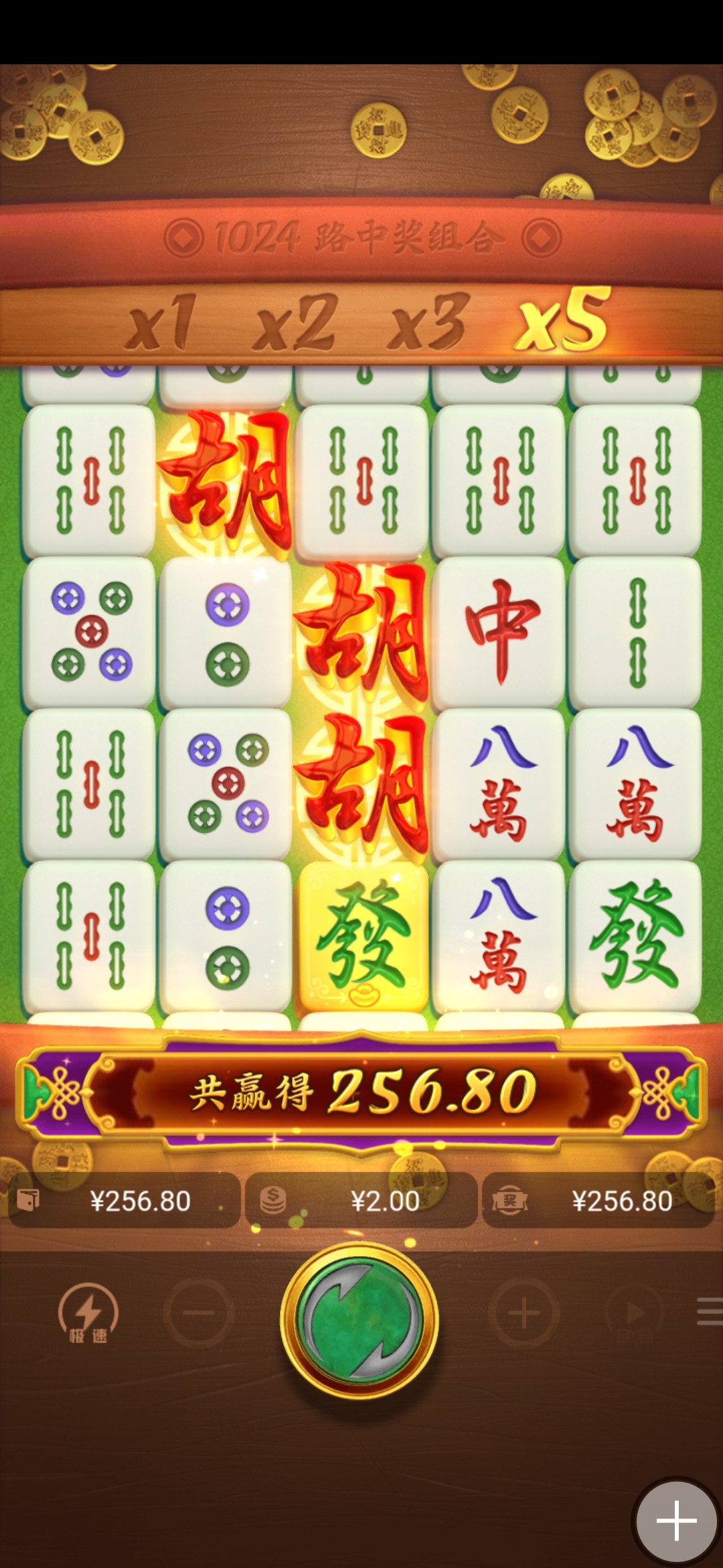 Screenshot_2024-02-14-23-08-57-77_b5c77571421c4b73155dc433b0182760.jpg
