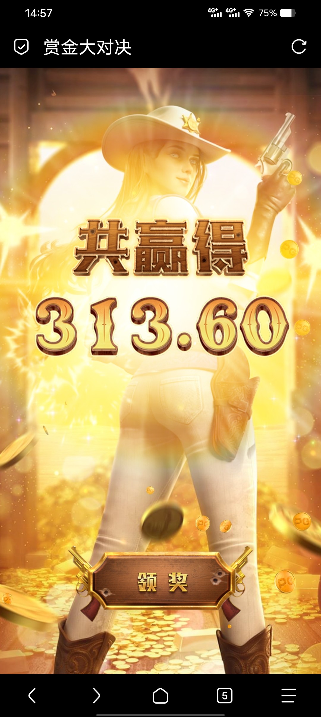Screenshot_20240214_145757.jpg