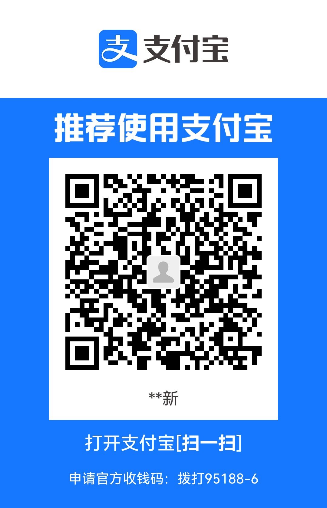 1708498486278.jpg