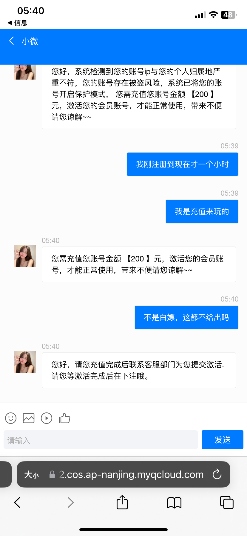 C71EBD72-B9D4-4285-A8DA-4941AD05D685.png