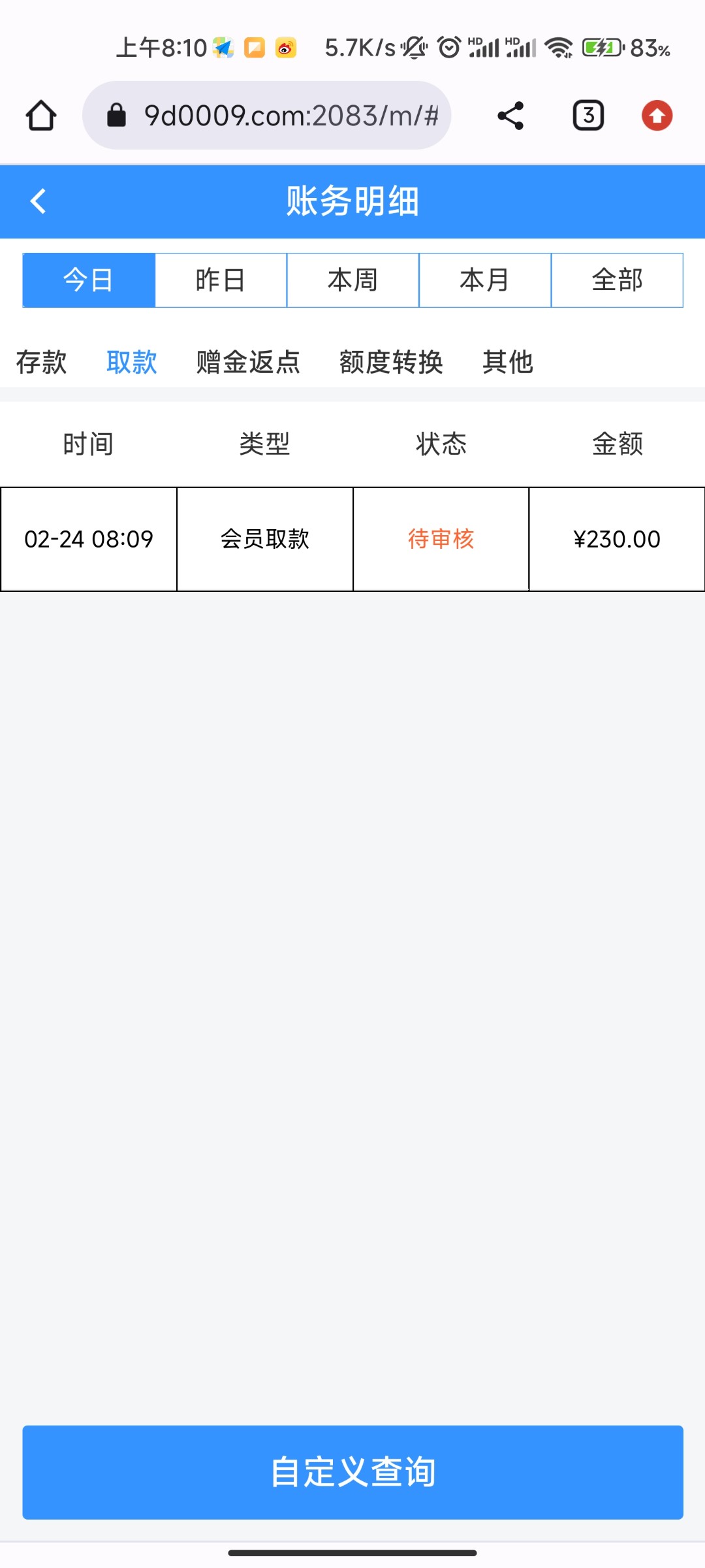 Screenshot_2024-02-24-08-10-15-982_com.android.chrome.jpg