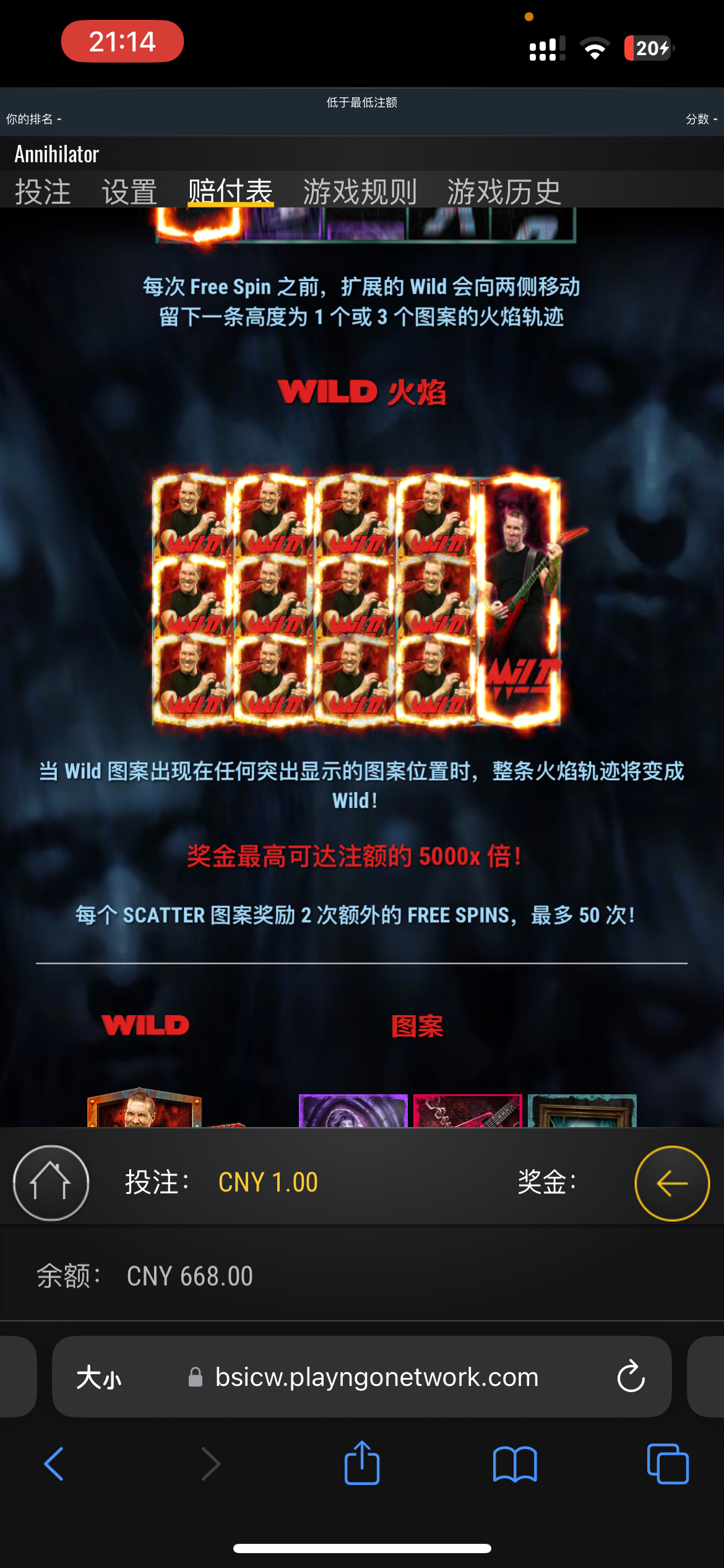 85E6F52F-E109-4B14-8A52-13BB19DD7EB7.png