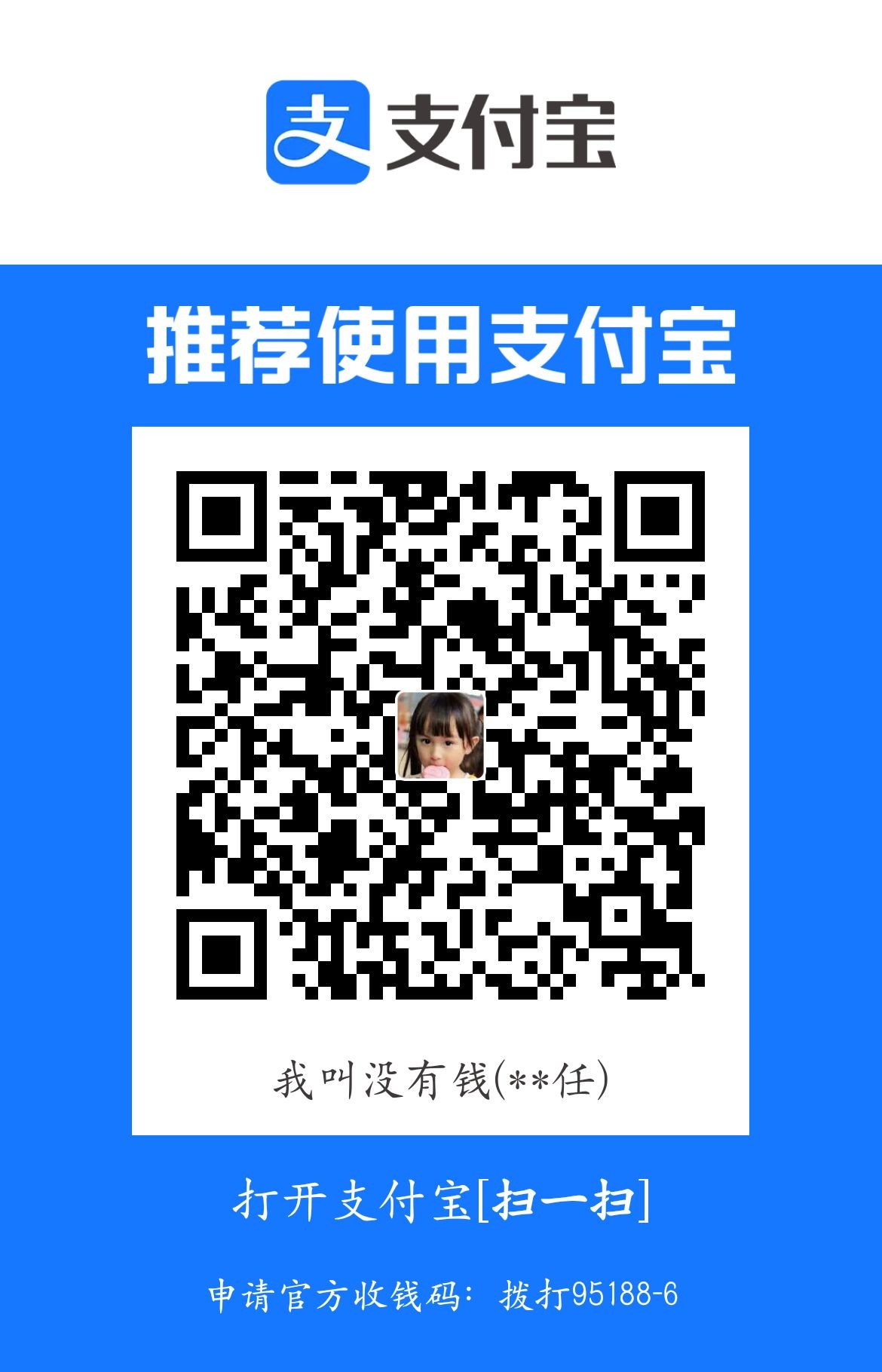1696011109479.jpg