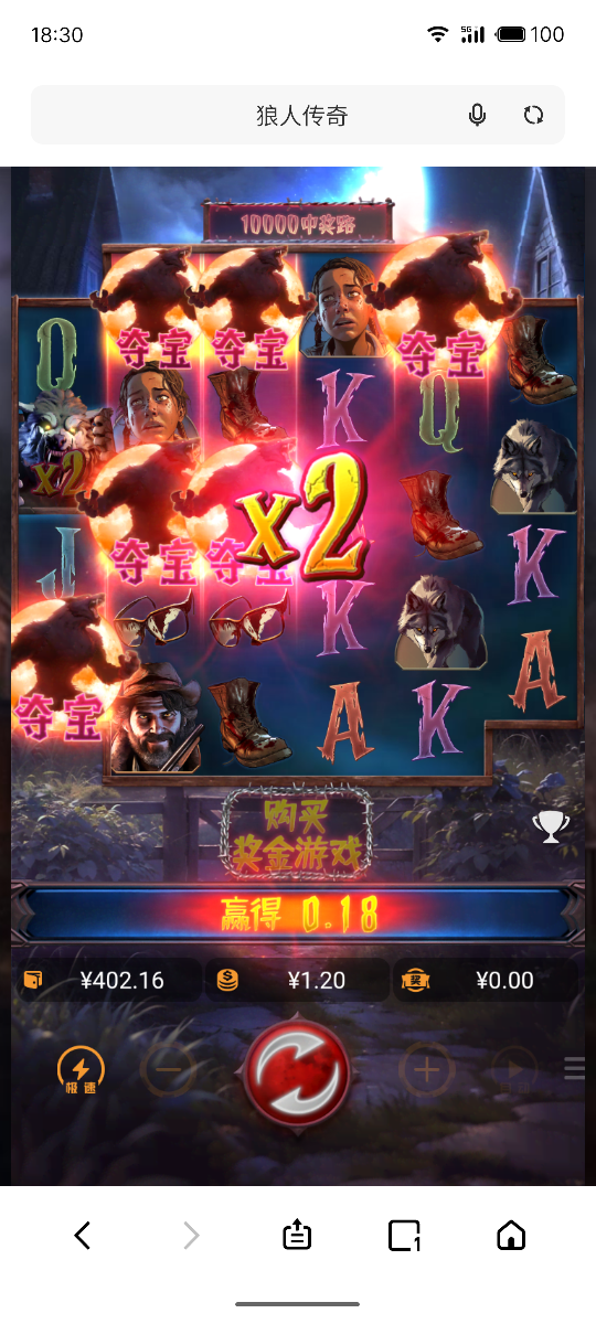 S40224-11580772_com.android.browser.png