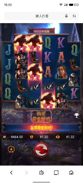S40224-12000964_com.android.browser.png
