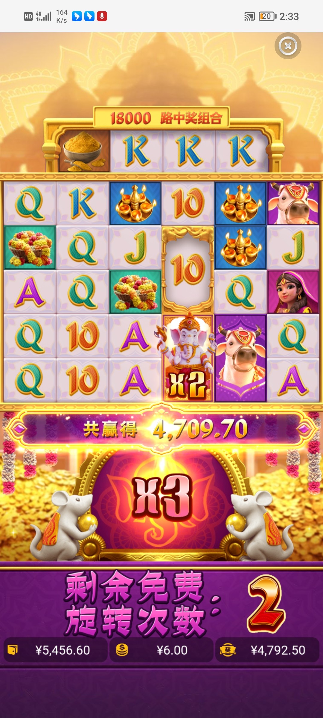 Screenshot_20240222_023342.jpg