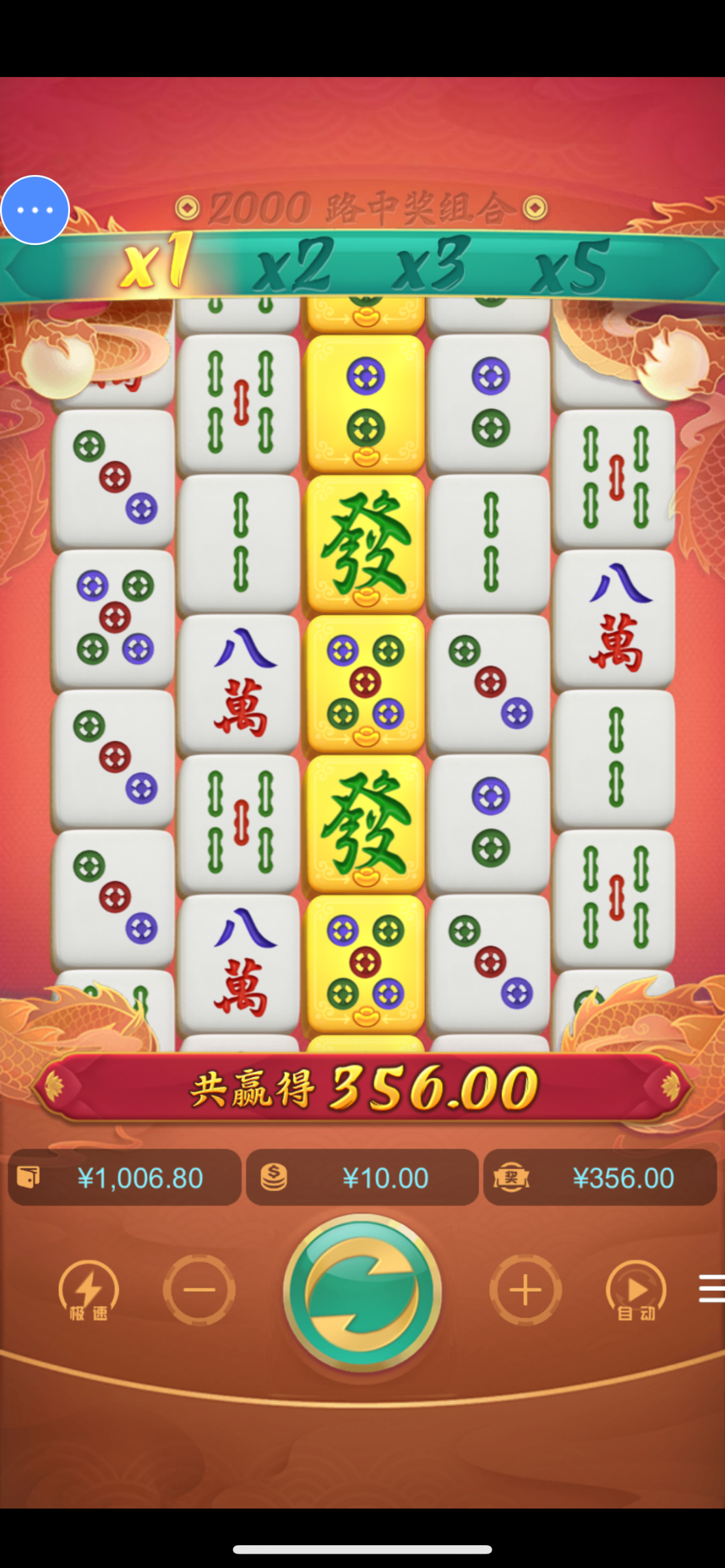IMG_8637.png