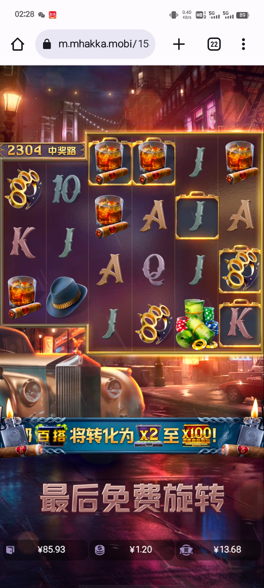Screenshot_20240225_022824.jpg