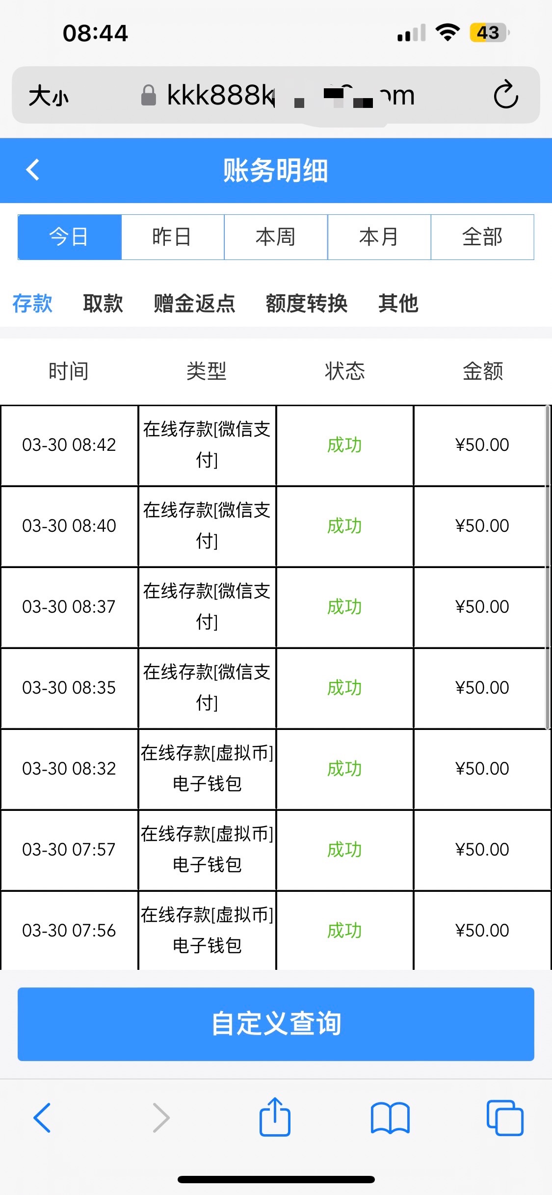 B1ED36FC-25E3-42A3-BE0E-B8A7154BA95A.jpeg