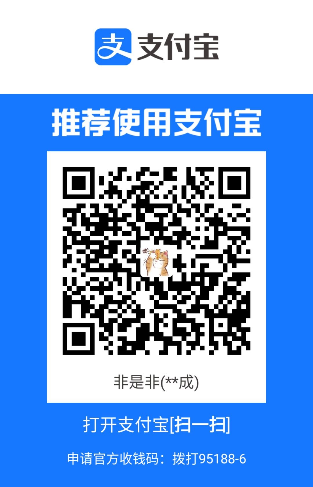 1707322405479.jpg