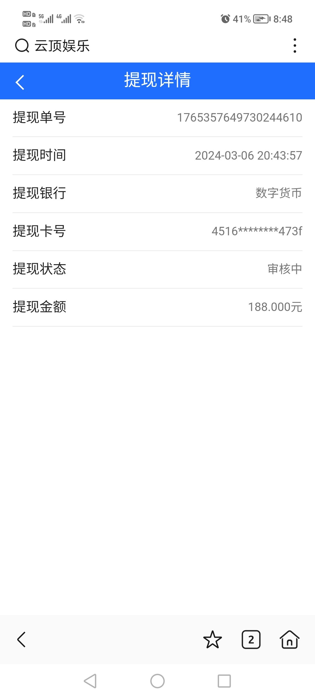 Screenshot_20240306_204844.jpg