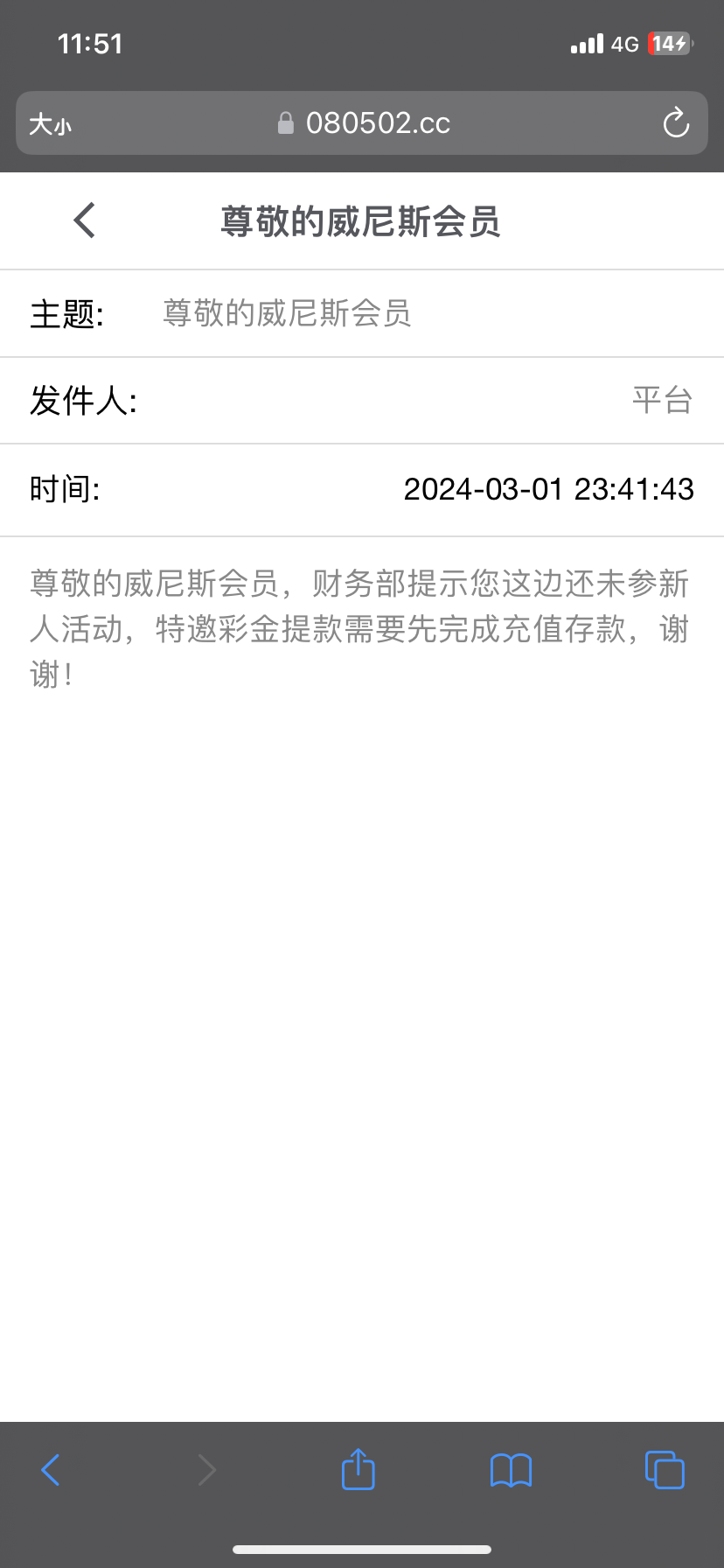 IMG_5170.png