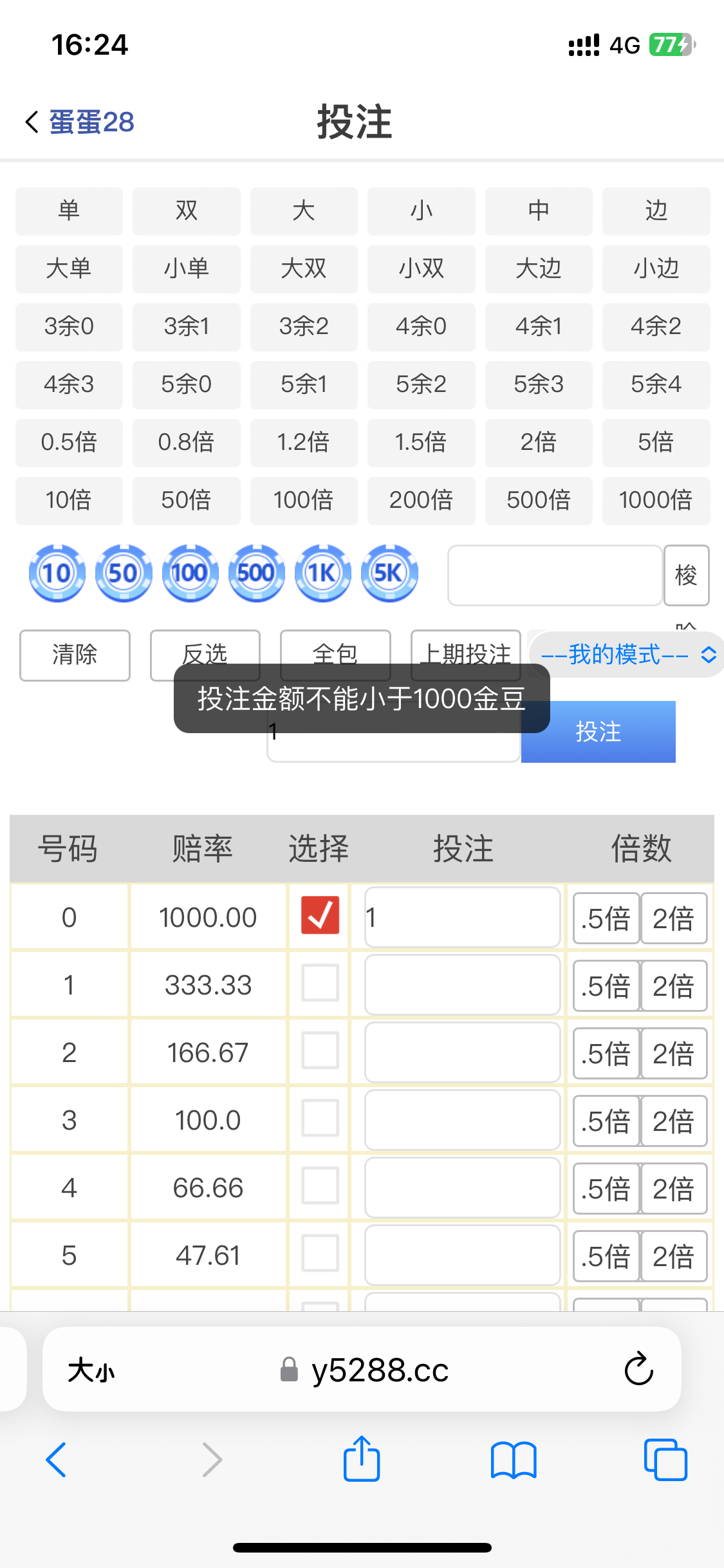 E8A52A36-1125-4BA5-9B79-F491DAB80936.png