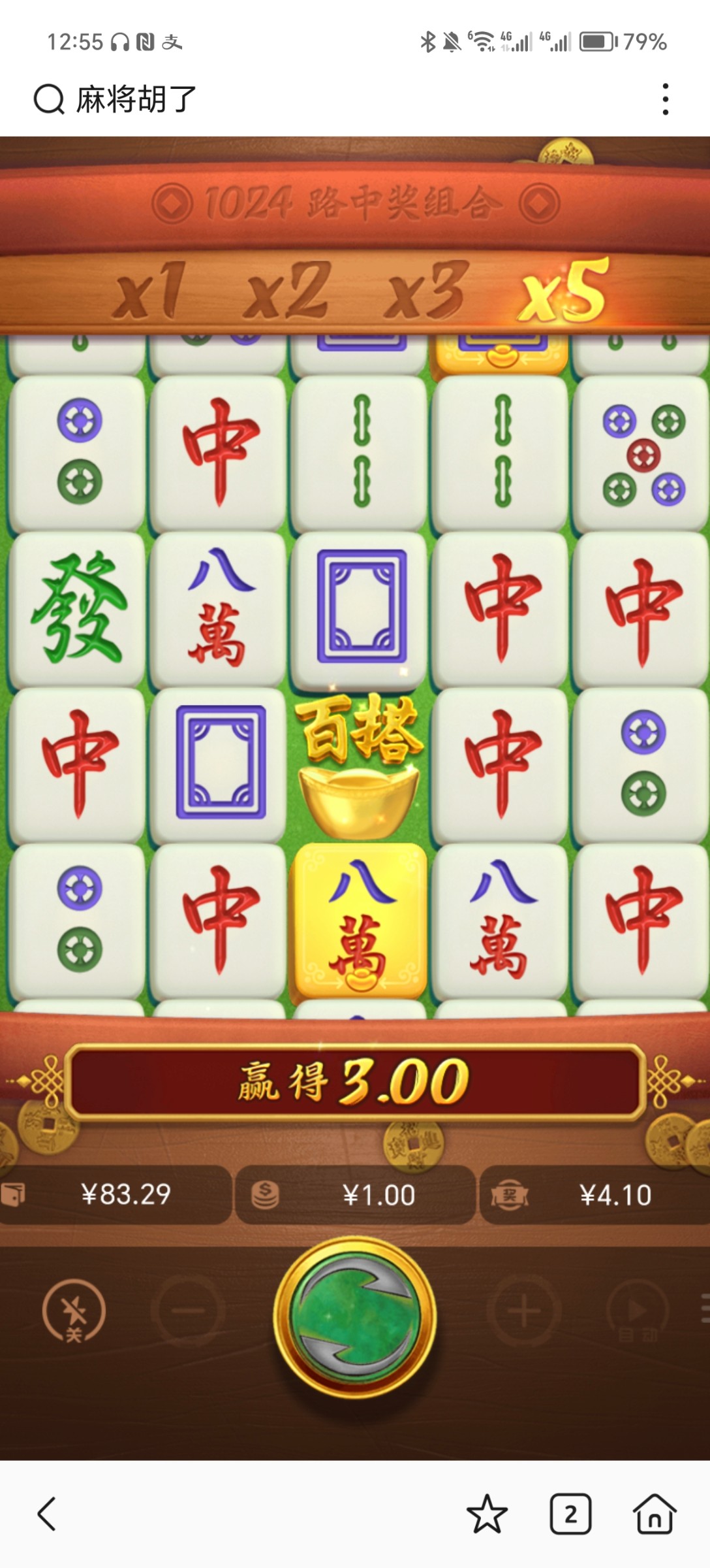 Screenshot_20240228_005544.jpg