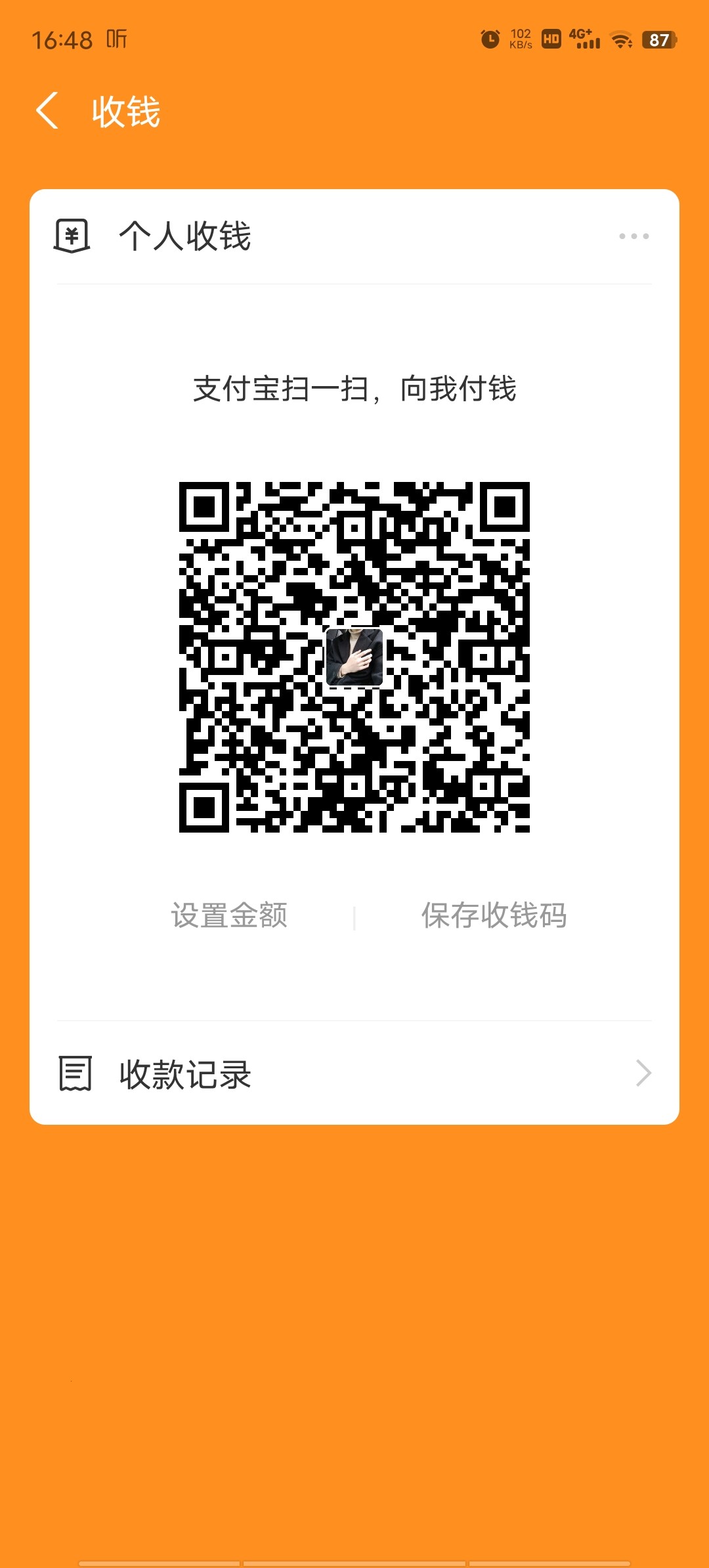 Screenshot_20240302_164838.jpg