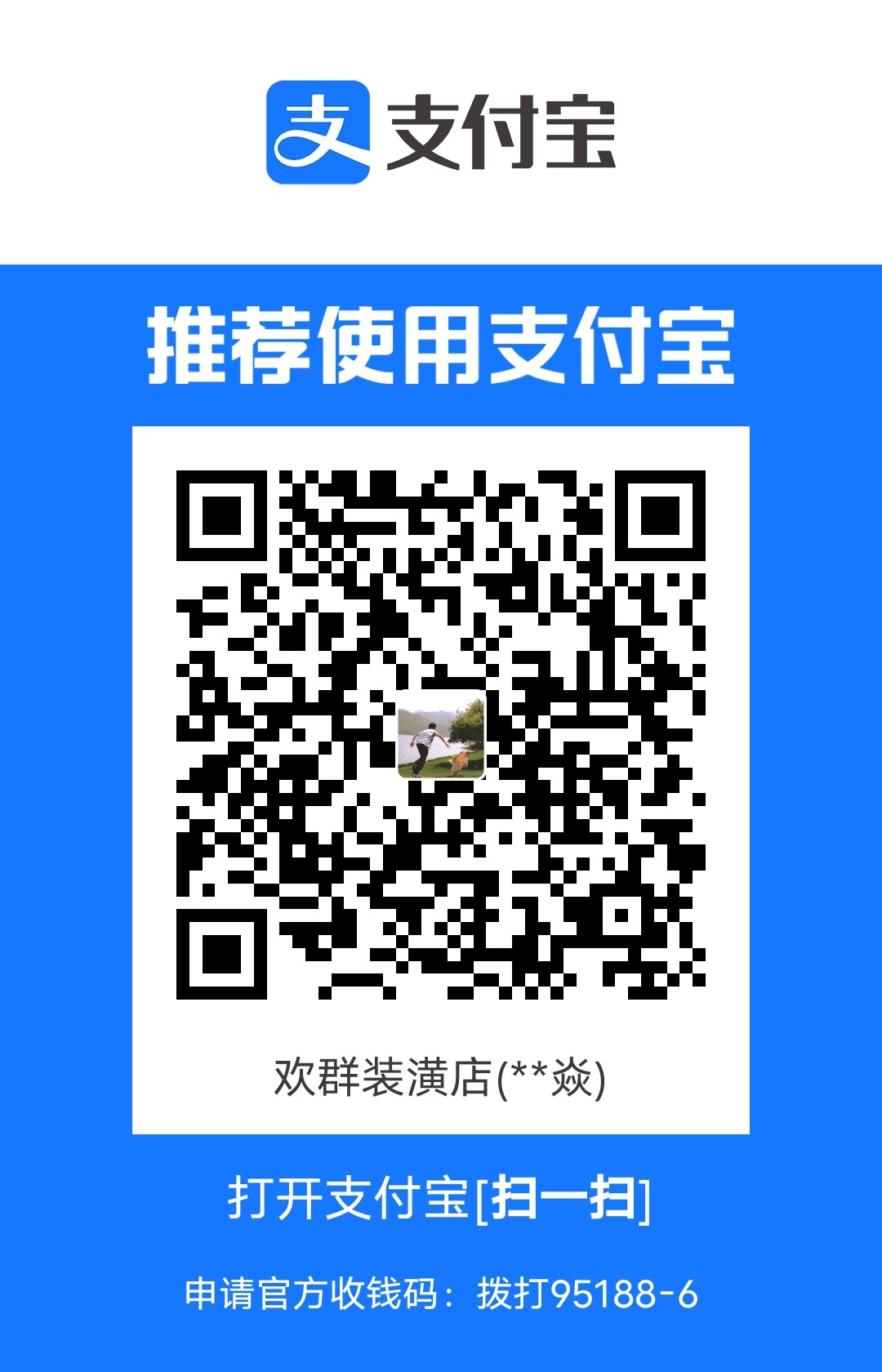 1710694692.jpg