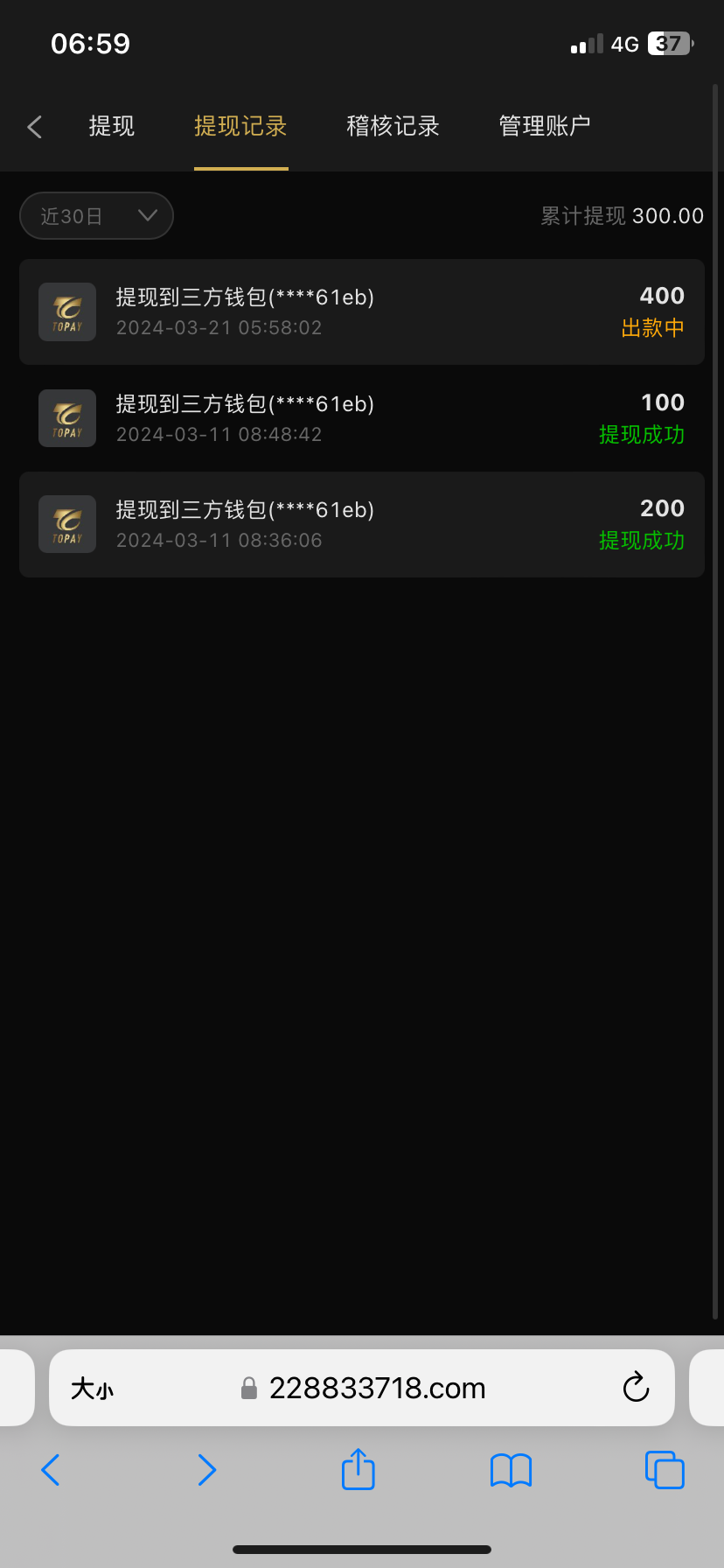 FD730DBB-0404-4006-8496-01F0CA16D56D.png