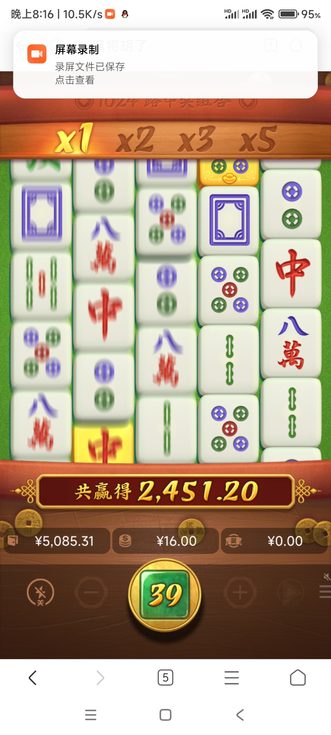 Screenshot_2024-03-25-20-16-57-264_com.android.browser.jpg