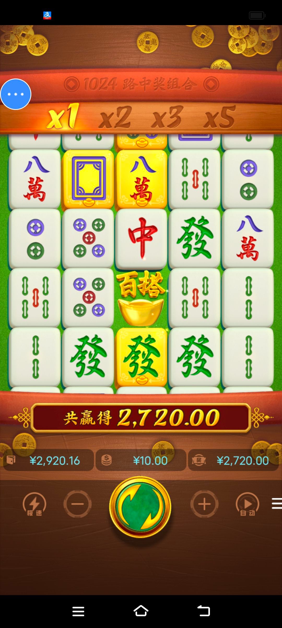 1709680992842.jpg