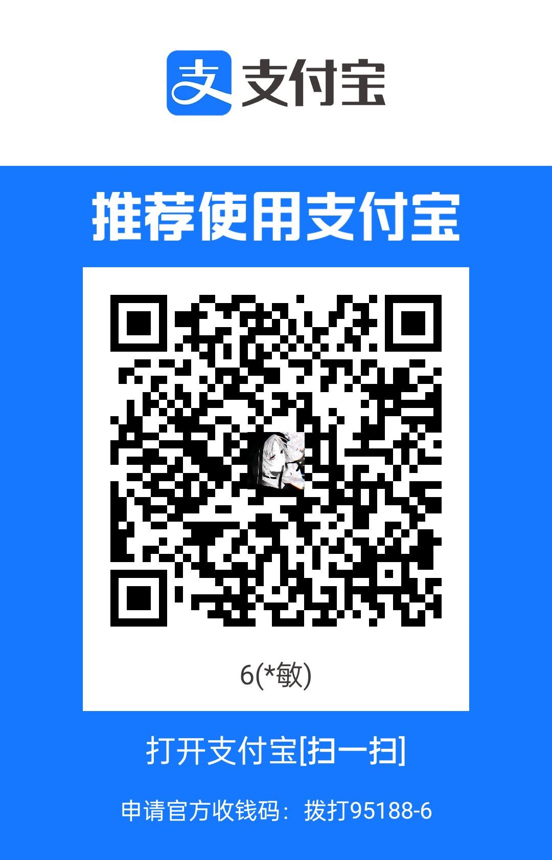 1710660159841.jpg