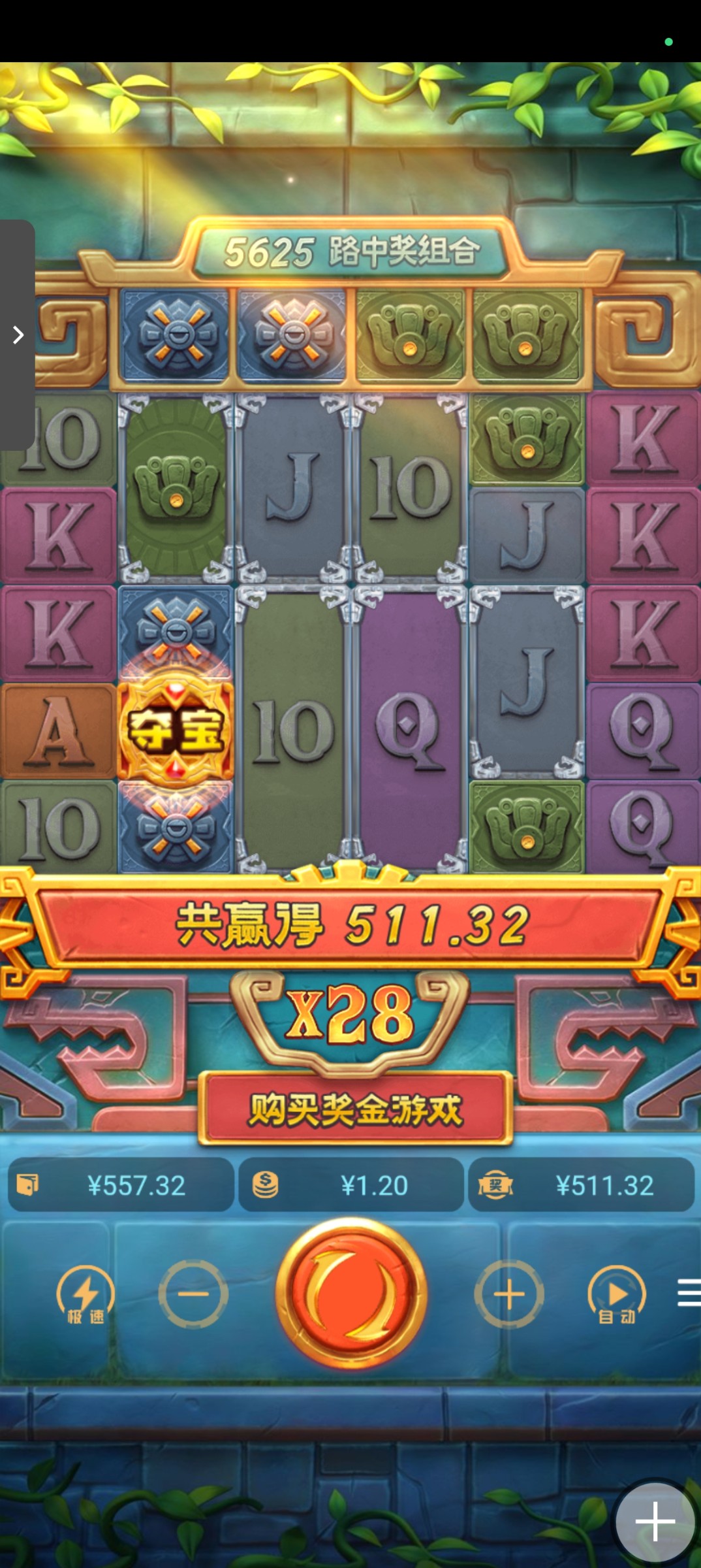Screenshot_2024-02-21-04-31-28-25_1e90a14f0f7e5524c4e7657f6d303c00.jpg