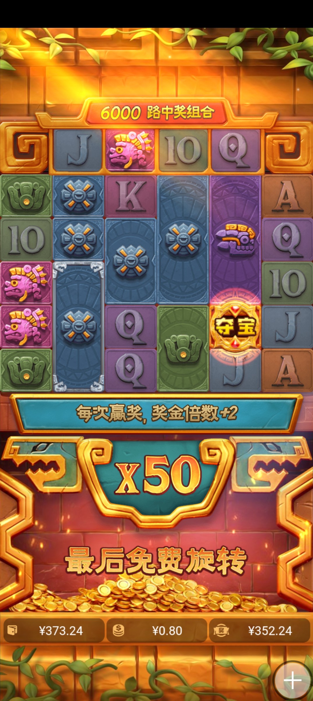 Screenshot_2024-03-03-01-19-06-74_1e90a14f0f7e5524c4e7657f6d303c00.jpg