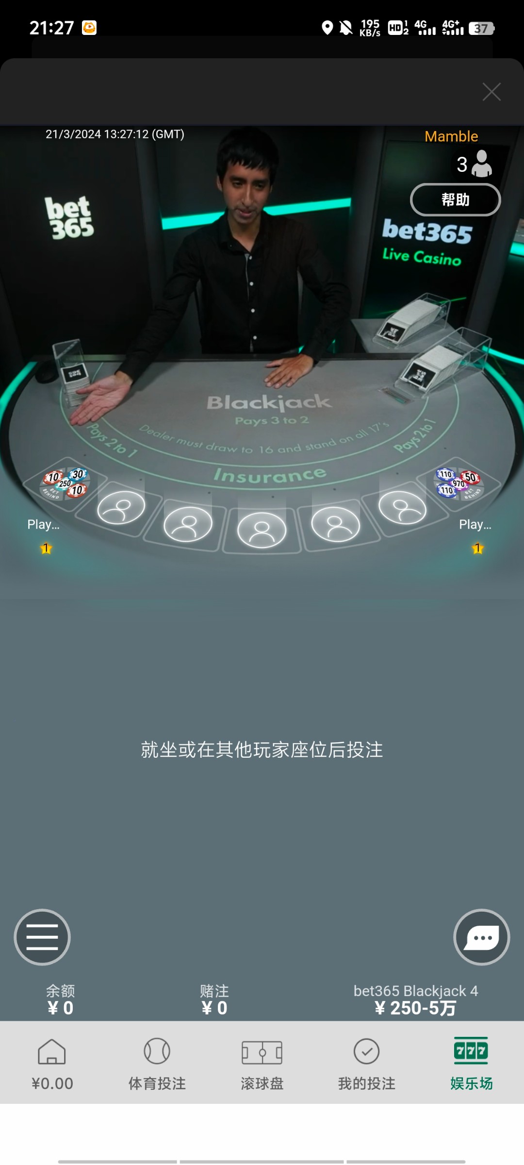 Screenshot_20240321_212713.jpg