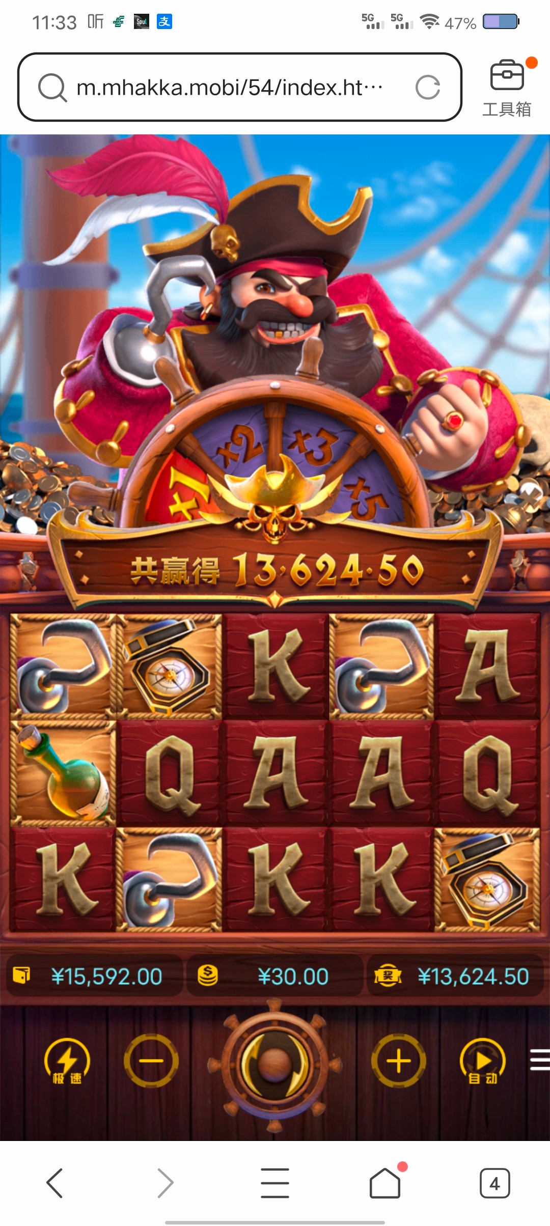 Screenshot_20240312_113309.jpg