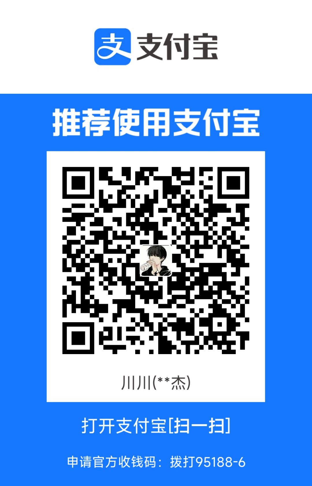 1709872697549.jpg