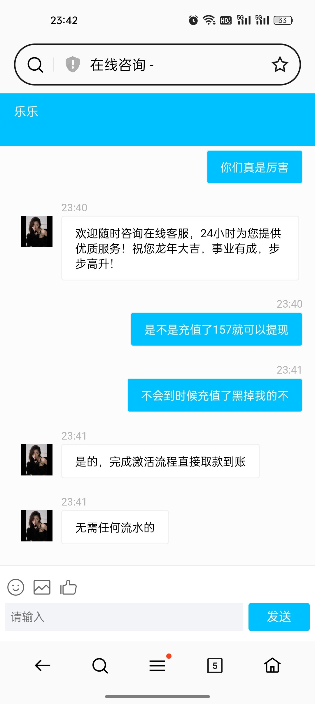 Screenshot_2024-03-05-23-42-50-08_439a3fec0400f8974d35eed09a31f914.jpg