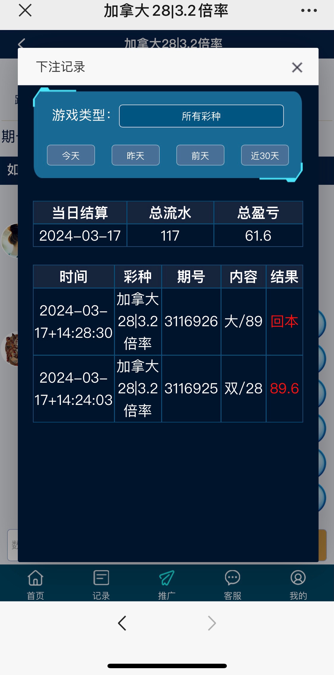 5B35F113-48BA-4377-89F8-4458C2609994.jpeg