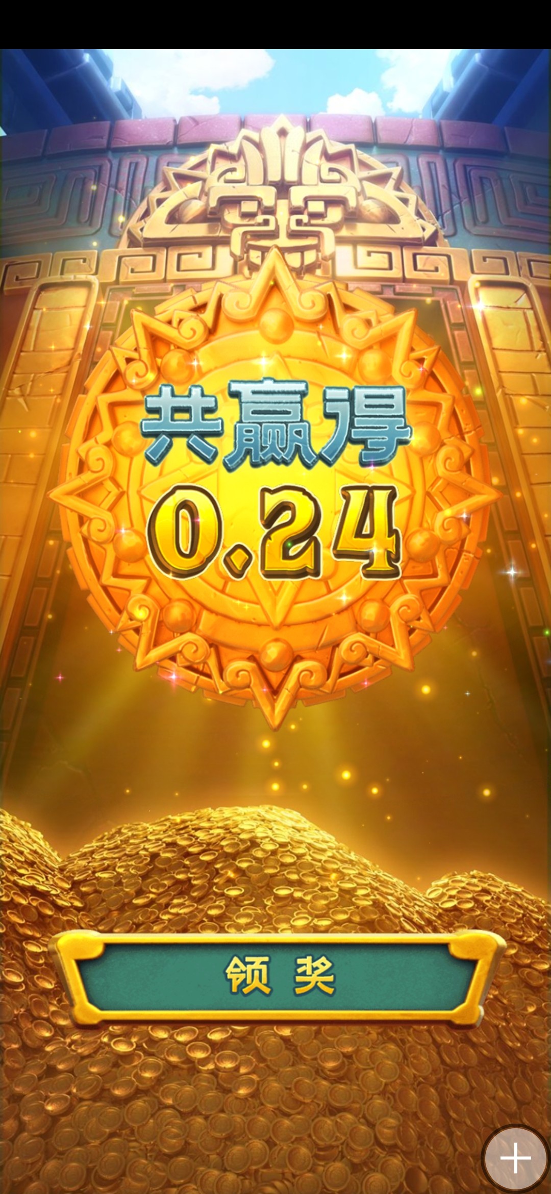 Screenshot_2024-03-24-00-46-03-99_3bea46ef404849dcb81c592c3f50edbf.jpg