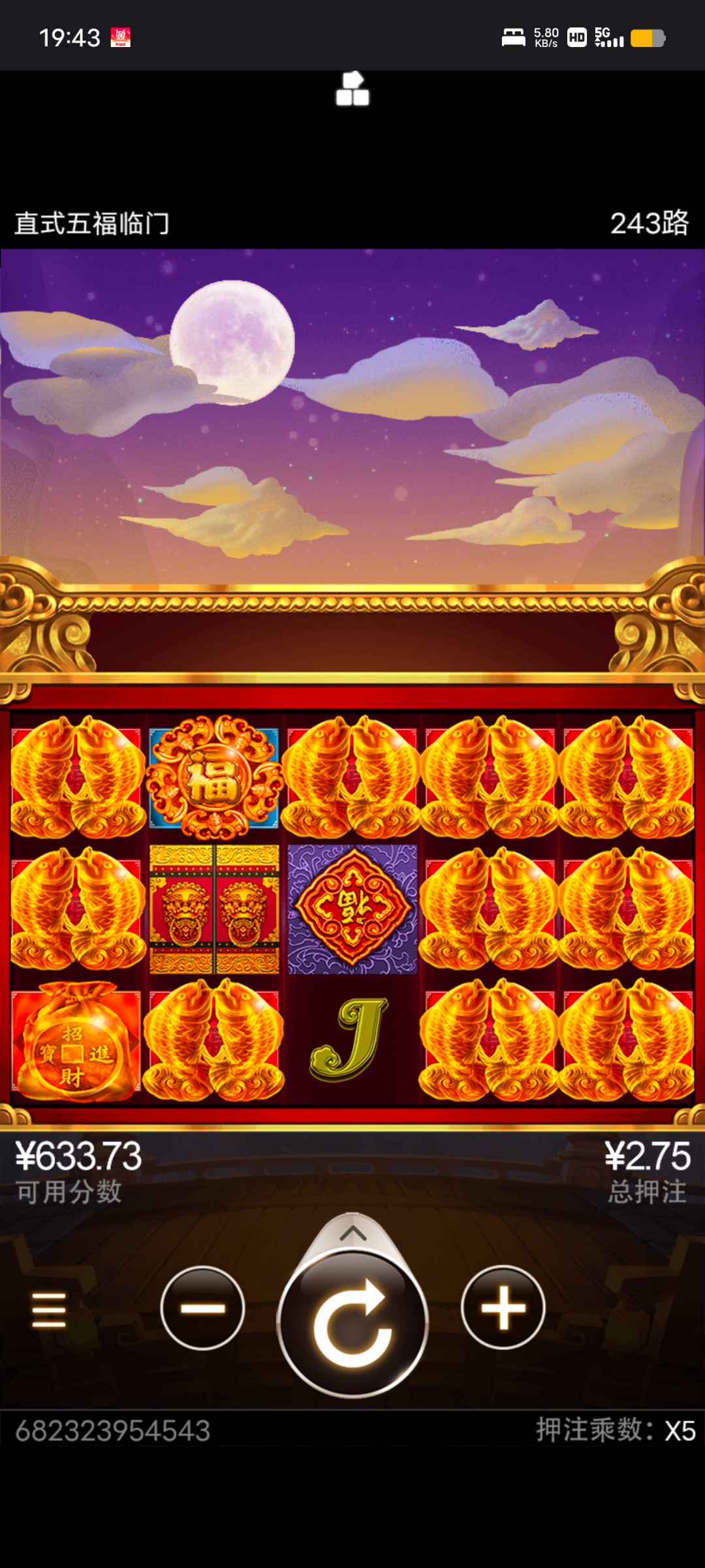 Screenshot_20240307_194352.jpg