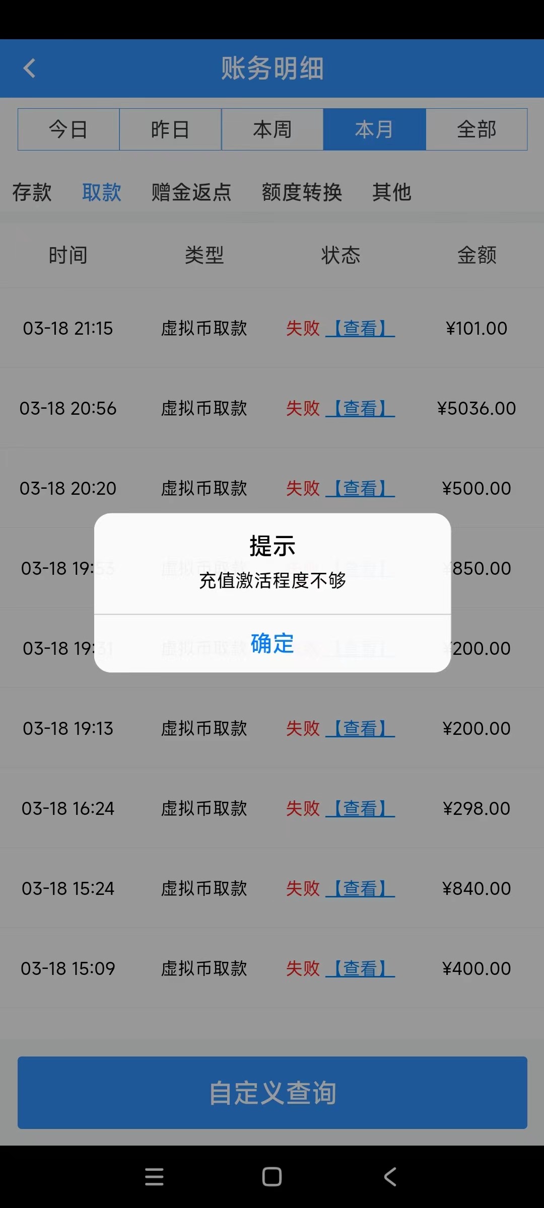 mmexport1711172576393.jpg