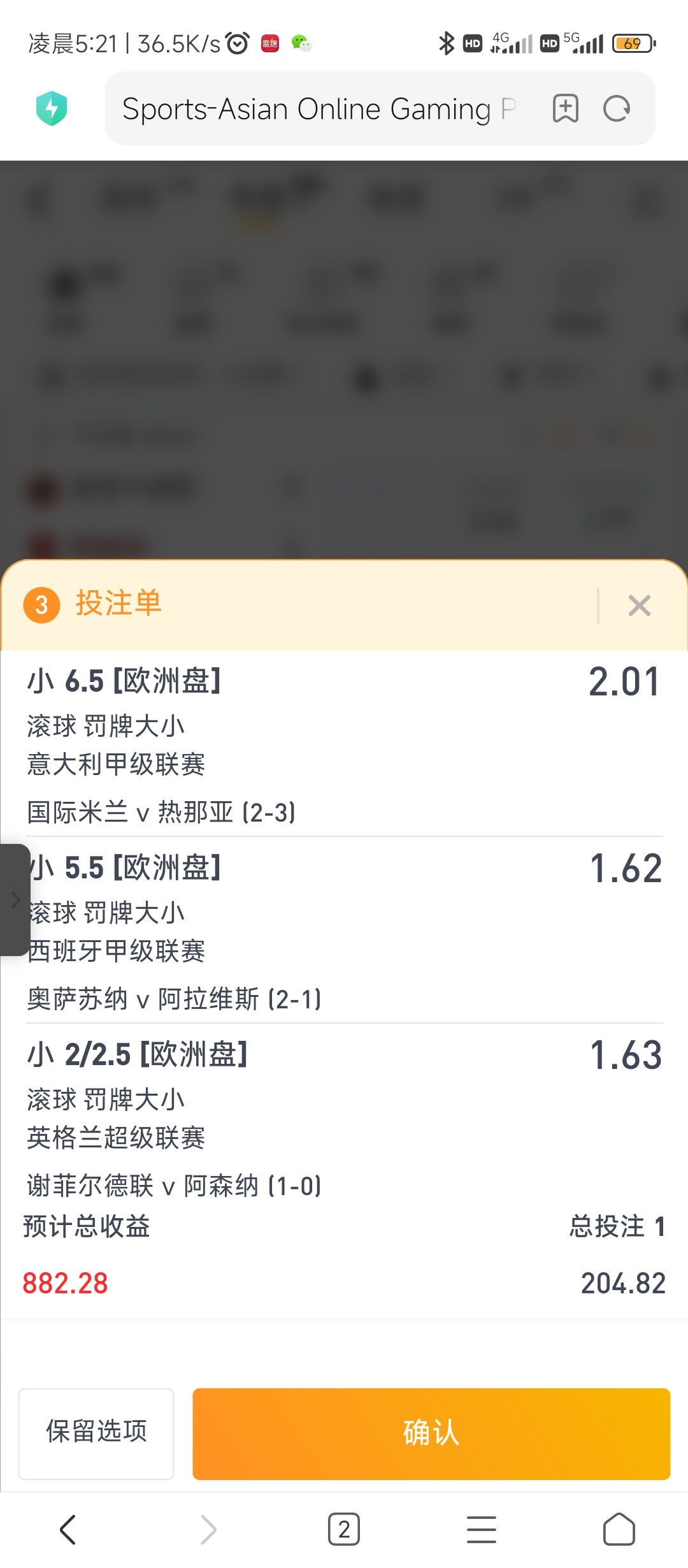 Screenshot_2024-03-05-05-21-45-853_com.android.browser.jpg