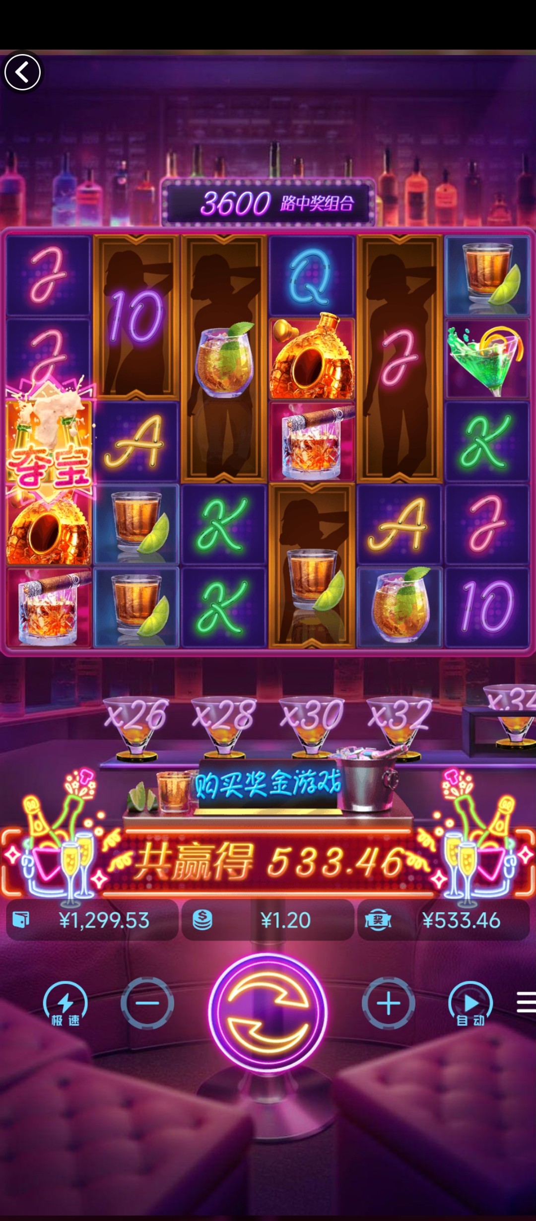 Screenshot_2024-03-31-13-58-50-262_com.jho9wf.d6np6f0rpo.vd23e1.jpg