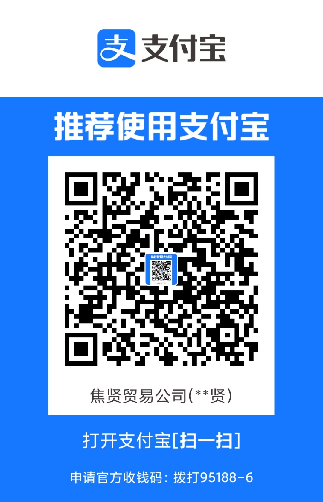 1710133132.jpg