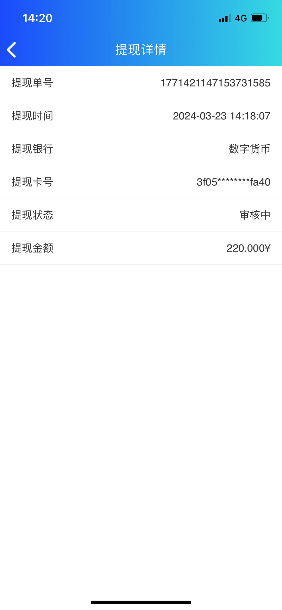 IMG_0210.png