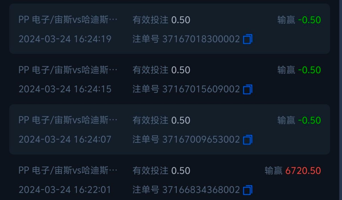 Screenshot_20240325_103630.jpg