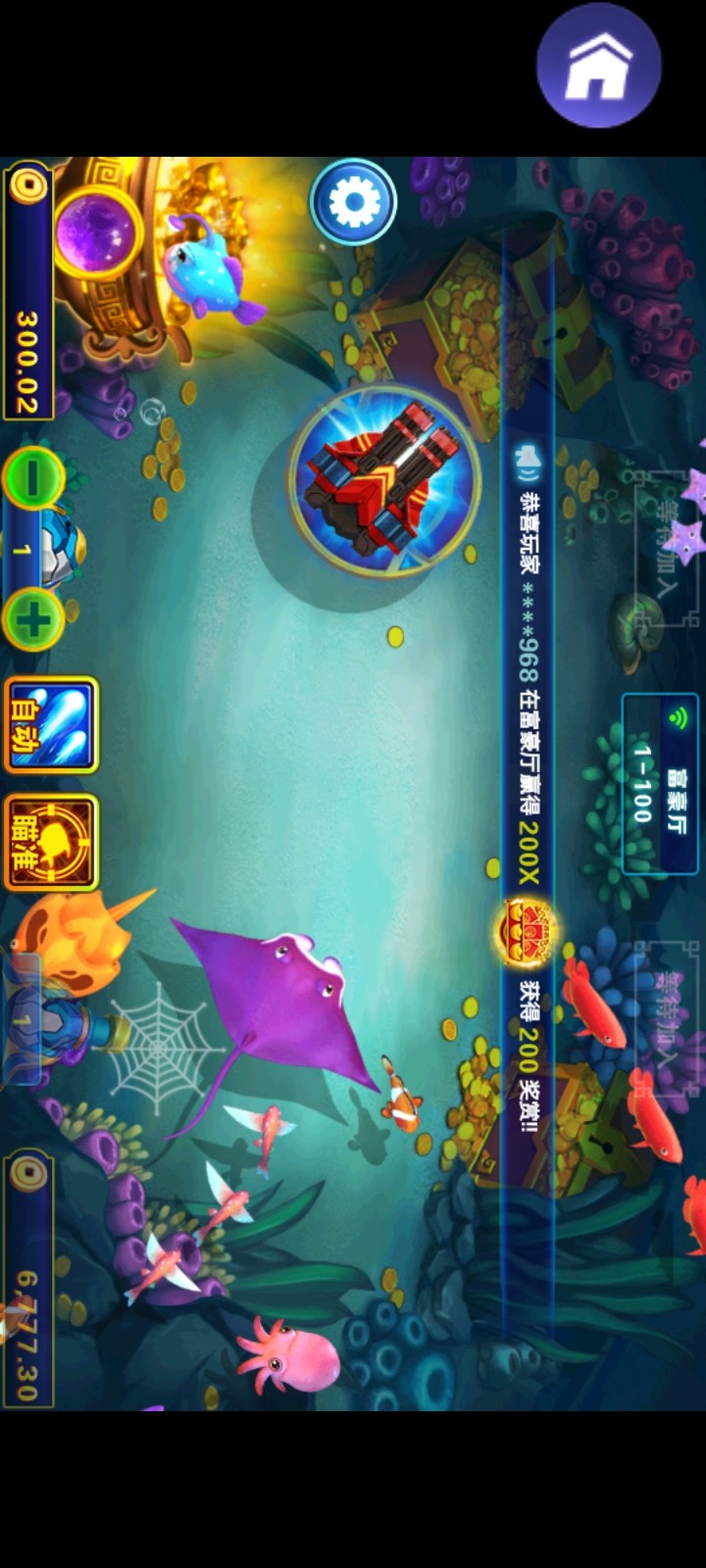 Screenshot_20240325_063329.jpg
