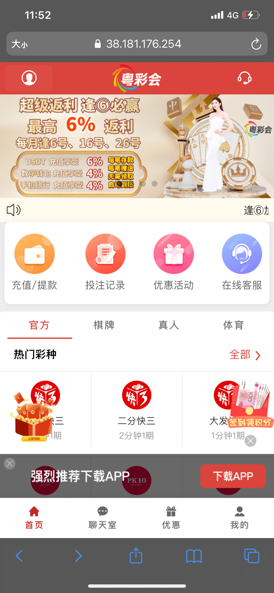 4956834B-009C-4BF7-AE66-301FC9A978AE.png